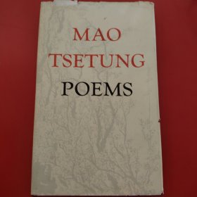 毛泽东诗词
 1976年（外文版）