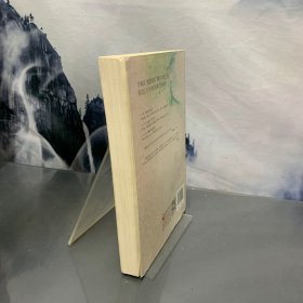 致我们终将逝去的青春：电影纪念版