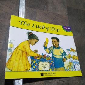 The Lucky Dip