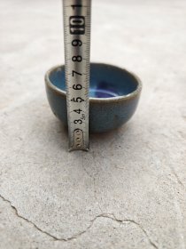 元代钧釉点彩小茶盏 完整尺寸见图釉水不错