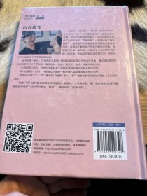 光电抗衰消费者手册：皮秒、超声刀、热玛吉、Fotona 4D、酷塑一网打尽