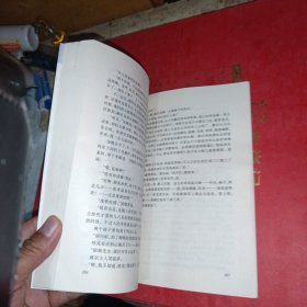 汤姆·索亚历险记