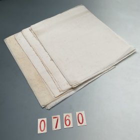 0760 约八九十年代《旧皮纸》尺寸32x41cm 共18张 价一百三十元