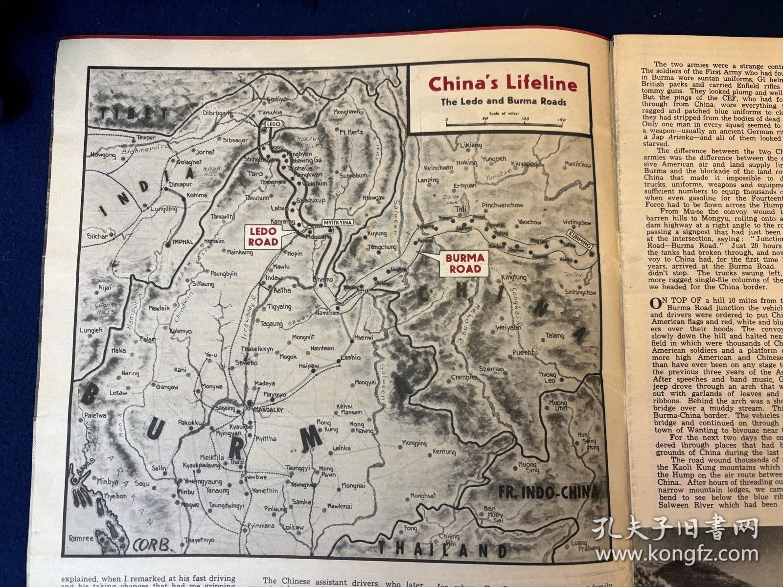 1945年3月刊美国陆军周刊《Yank》杂志，中国的滇缅公路，昆明（多图）；转战日本东京