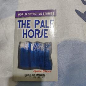 世界著名侦探小说(英文版) 白马酒店 The Pale Horse