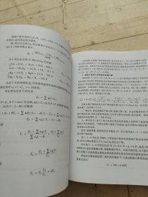 炸药爆炸能量转换原理及应用