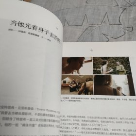 Lens·视觉002：想在一生中做一件正确的事