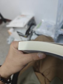 企业科技向善：理论与案例