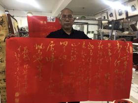 故宫博物院书画院长王立生力作，苏轼的著名词句:定风坡，莫听穿林打叶声……