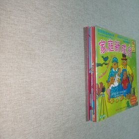 贝贝熊系列丛书（71～86）6本合售