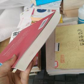 书册阅读教学现场