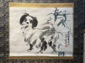 徐震时 32.5*41cm原裱轴 徐震时(1938.2—)， 上海人。 擅长中国画。 1965年毕业于中国美术学院，师从国画大师潘天寿、方增先等名家。 历任人民美术出版社编辑、组长、主任、编审，中华文学院教授,博士生导师。
