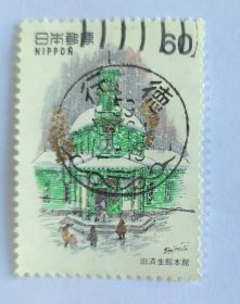 日邮·日本邮票信销编号C907 1982年近代西洋建筑（雕刻版）第4集旧济生馆本馆 单枚满月戳 销“行德”昭和59年3月24日满月唐草机械戳一枚