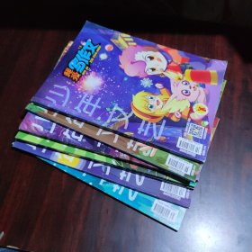 少年文艺 我爱写作文 2018年第1-2.3.7-8.9.10.11.12期