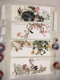 三开六十年代年画：荷花双鸭，樱花喜鹊，梧桐小鸟，梅花八哥四条屏