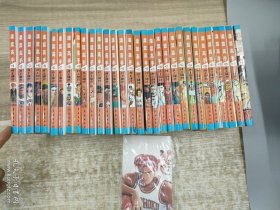 灌篮高手 全31册 名信片8张