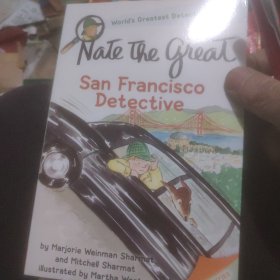 Nate the Great, San Francisco Detective[了不起的小侦探内特：旧金山的侦探]