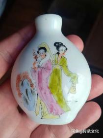 晚清民国粉彩绘仕女鼻烟壶！