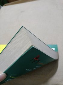 为什么升职的不是你