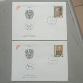 外国信封手帐F2340奥地利1989诗人特拉克尔剧作家安岑格鲁伯尔邮票 2全 首日封 品相如图
