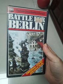 老录像带：BATTLE FOR BERLIN(外国片子)无字幕