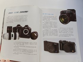 摄影，是你想多了
