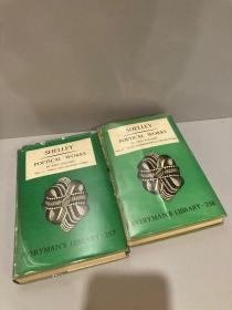 Shelly:Poetical Works（《雪莱诗集》两册全，布面精装，带护封，难得的1943年老版人人文库）