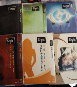 英国广告杂志 1、2、3、4、5、9（共6碟合售 DVD 每碟时长180Min)