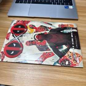 死侍大战死侍