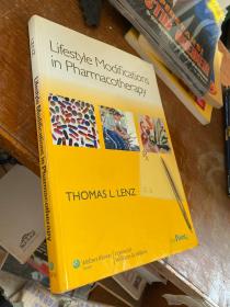 Lifestyle Modifications in Pharmacotherapy