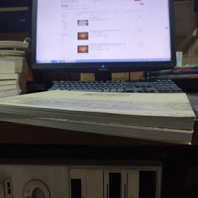 俯瞰郑州.航拍摄影集（8开大本 平装）一版一印 铜版彩印