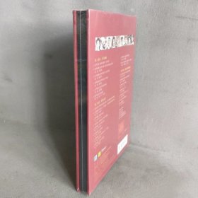 《名家与经典》DVD9 全新未开封 总政歌舞团六十周年纪念特辑