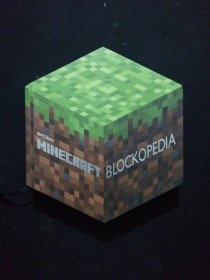 Minecraft: Blockopedia