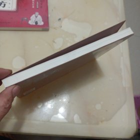 脉诊一学就会 中医诊断入门脉诊书中医自学基础理论书籍大全中药学入门零基础学学脉诊把脉濒湖脉学图解脉诊书中医养生书籍正版