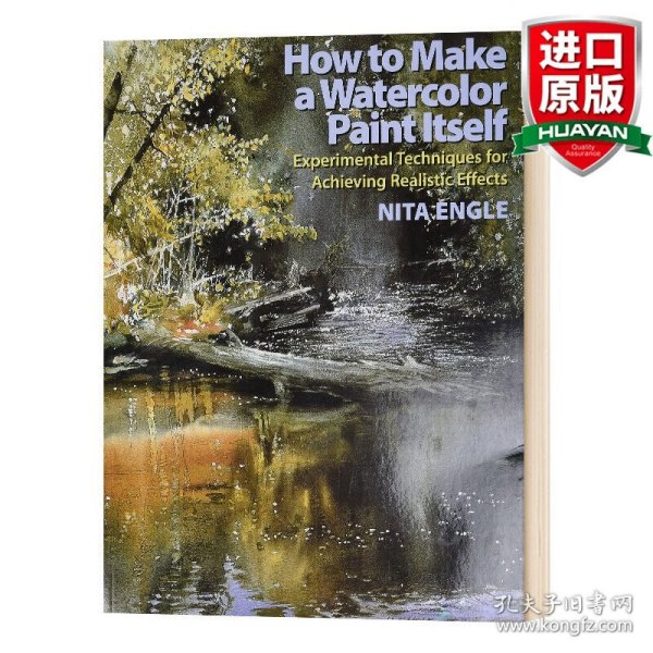 How to Make a Watercolor Paint Itself