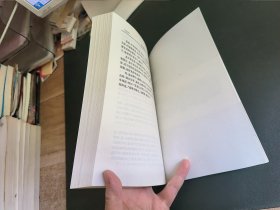 宋史（二十八）简体字本二十六史