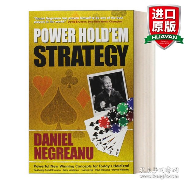 Power Hold'em Strategy