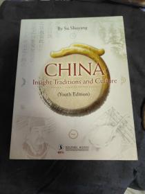 中国读本