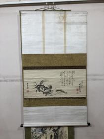 富冈 鉄斎 Tomioka Tessai（1837～1924），字无倦，日本文人画画家，1837年1月25日生于京都，早年一度受著名歌人莲月尼庇护，并深受其出世思想影响。