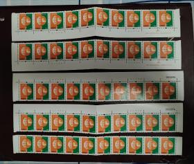 普30  环保（8-1）邮票 如图所示 全品原胶50枚同售 特殊商品