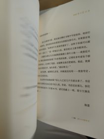 查令十字街84号