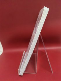 世界上最脏最脏的科学书
