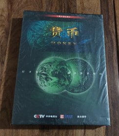 十集大型纪录片：货币（5DVD）