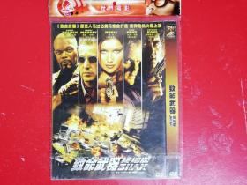 DVD:致命武器