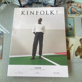 KINFOLK 精彩四季 运动特辑