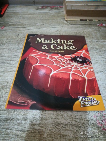 Making a cake