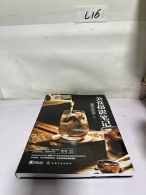 美食摄影笔记：餐桌上的日常