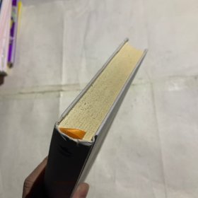 法律的颜色一段被遗忘的美国政府种族隔离史