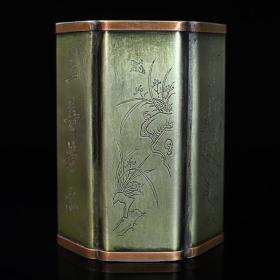 白铜镶紫铜花鸟诗词六角笔筒文房用具，长7.8厘米，宽7.3厘米，高10厘米，重321克，