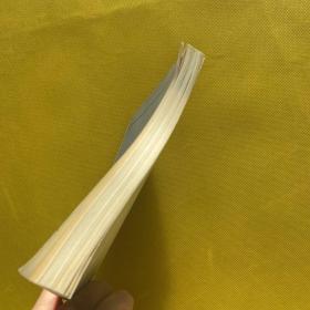 怎样写新闻评论（作者于宁签名本）
